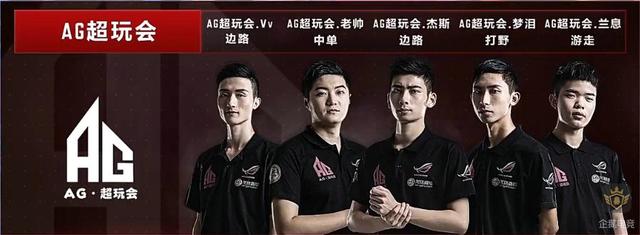 仅为佛羅倫