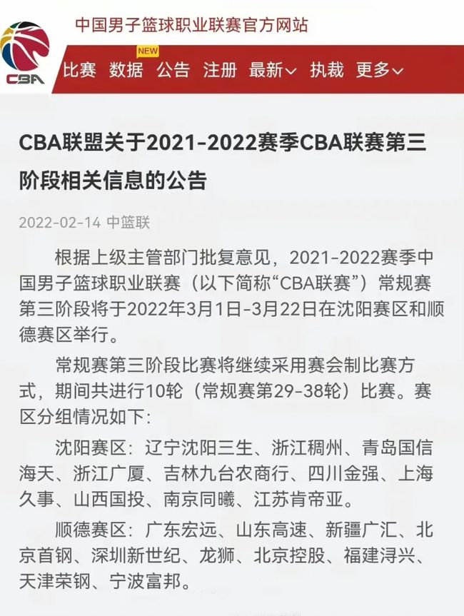 之间找到平