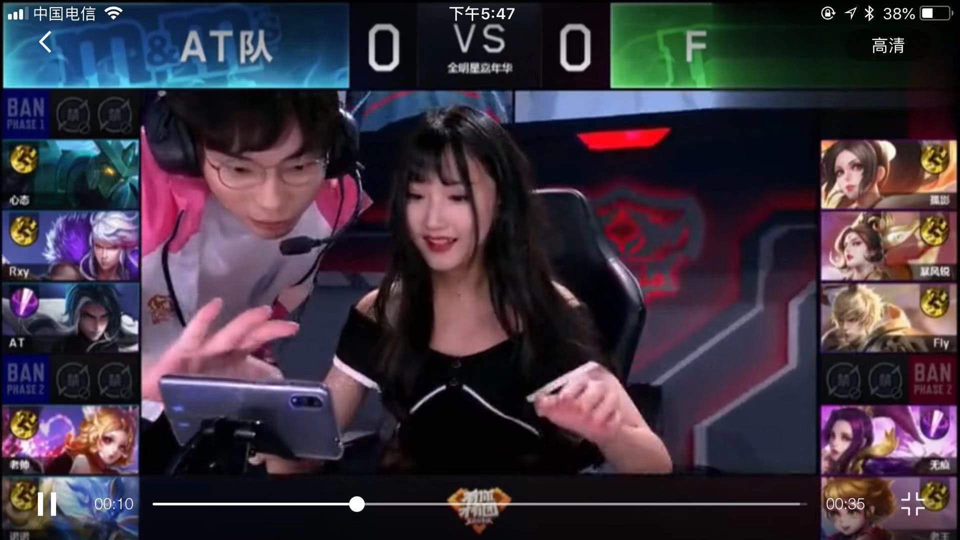 足球比赛中