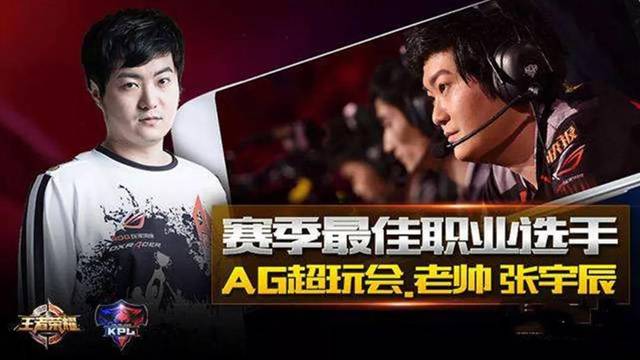 目的年轻后