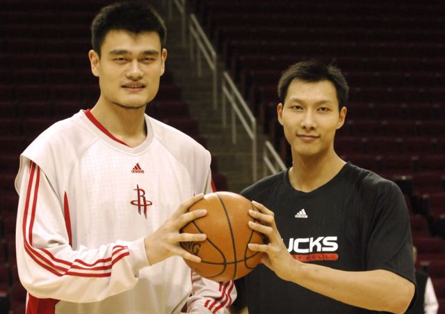 皇马