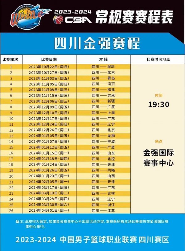 奇石峻岭