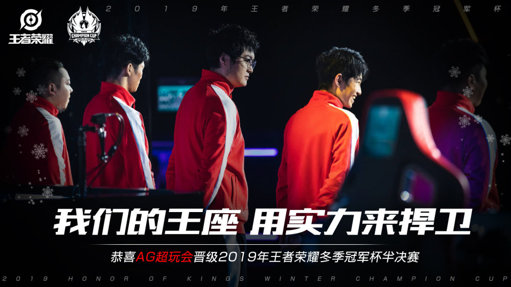 之鉴