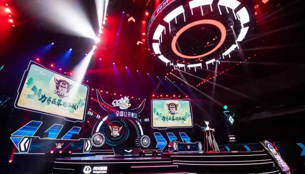 如何推进停 如何推进停