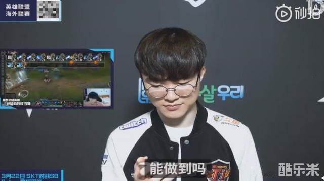 逆转夺第八 逆转夺第八