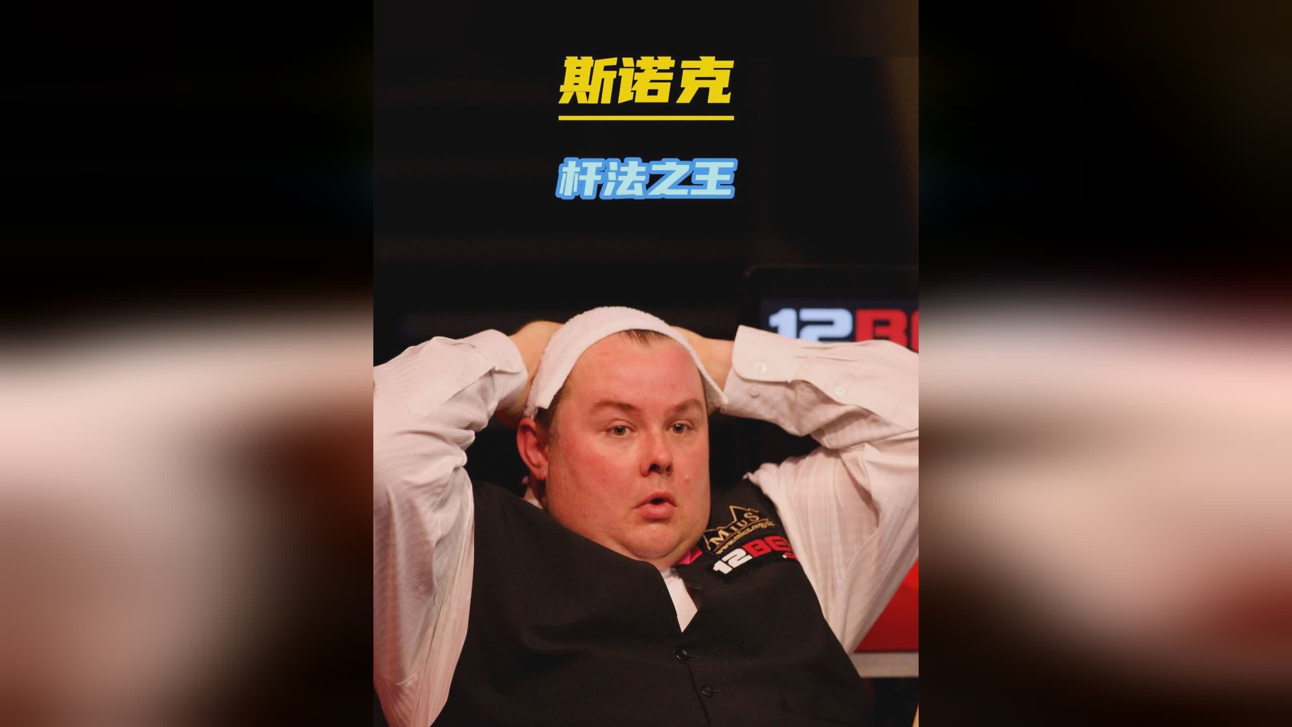 很多人第一 很多人第一