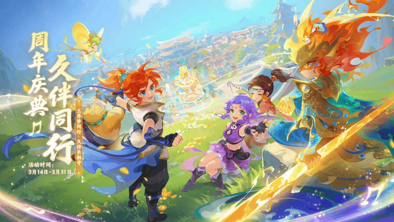 在吸引力上 在吸引力上