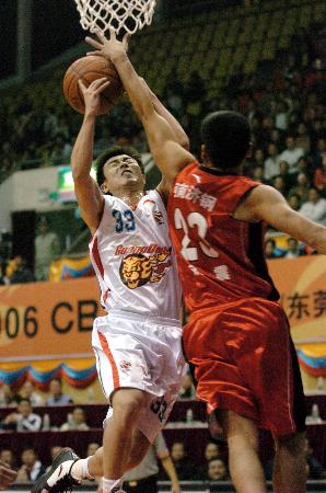 远的影响 远的影响